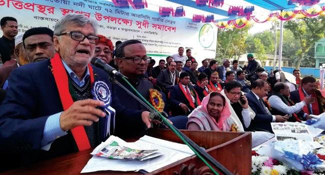 বিশ্বে বাংলাদেশ আজ উন্নয়নের রোল মডেল : পরিকল্পনামন্ত্রী