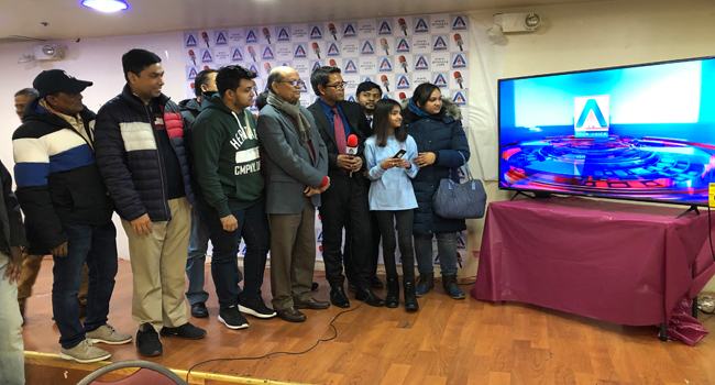 বাংলাদেশী কমিউনিটিকে এগিয়ে রাখার প্রত্যয় ‘এটিভি’র লোগো উম্মোচন