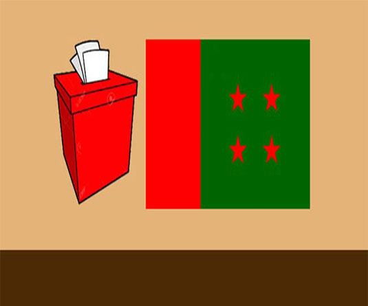 কৌশল নিয়ে দ্বিধায় আ’লীগ