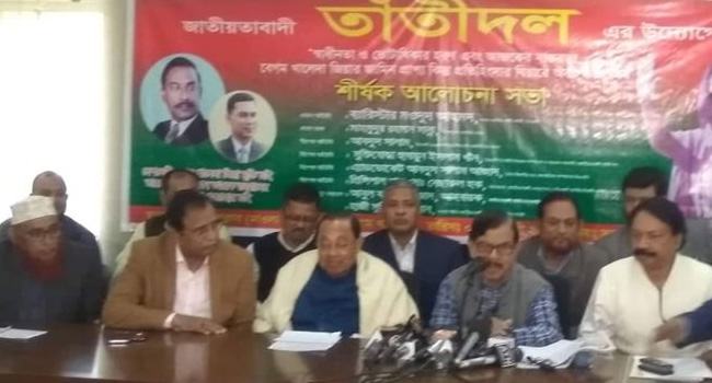 মানুষ চায় সরকার পতনের জন্য বিরোধী দল আন্দোলন করুক : মান্না