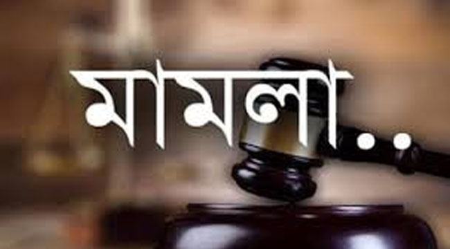 কাজিপুরে জমি নিয়ে বিরোধ, নিহতের একদিন পর মামলা