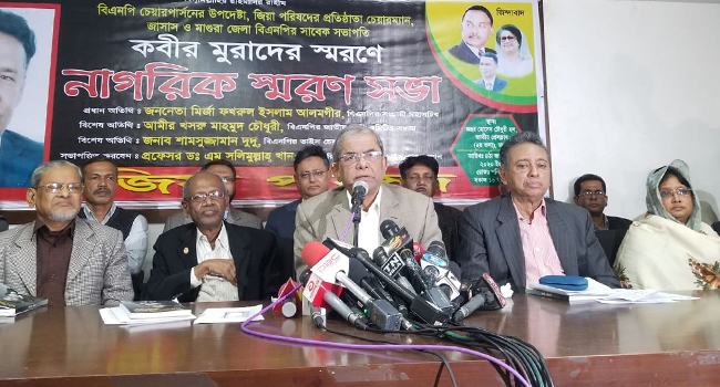 নির্বাচনকে আমরা আন্দোলনের অংশ হিসেবে নিয়েছি : মির্জা ফখরুল