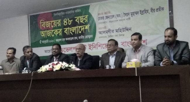 জাতির মুক্তির জন্য তরুণদের দায়িত্ব নিয়ে এগিয়ে যেতে হবে : জেনারেল ইব্রাহিম