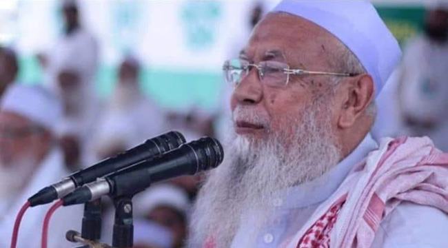 হবিগঞ্জের বিশিষ্ট আলেম আল্লামা তাফাজ্জুল হকের ইন্তেকাল