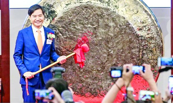 ফাইভজি, এআই ও আইওটি খাতে বিনিয়োগ করবে শাওমি