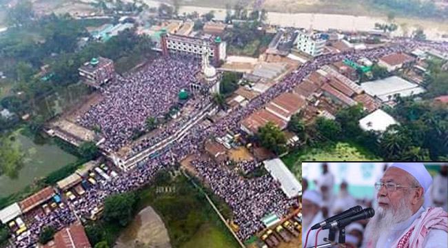 হবিগঞ্জে আল্লামা তাফাজ্জুল হকের জানাযায় লক্ষাধিক মুসল্লির অংশগ্রহণ