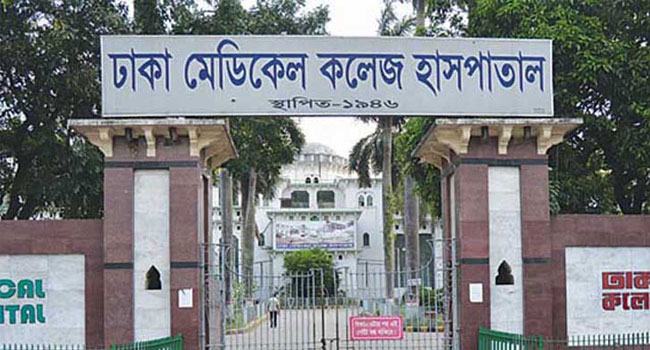 ঢাবি শিক্ষার্থীকে ধর্ষণের আলামত মিলেছে : চিকিৎসক