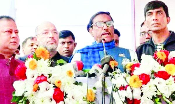 বিএনপি সিটি নির্বাচনে পরাজয় জেনে ইভিএম নিয়ে বিষোদগার করছে : কাদের