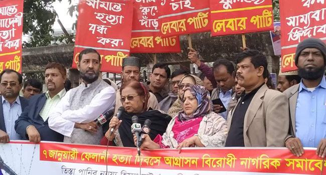 মনোনয়ন প্রত্যাহার করতে চাপ দিচ্ছে আ'লীগের নেতারা : সেলিমা রহমান