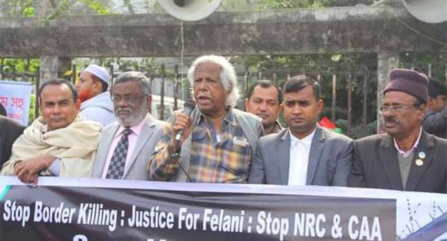 ভারতীয় দূতাবাসের সামনের রোড 'ফেলানী'র নামে করার দাবি