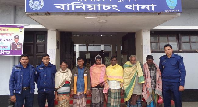 বানিয়াচংয়ে ওয়ারেন্টভুক্ত ৬ আসামি গ্রেফতার