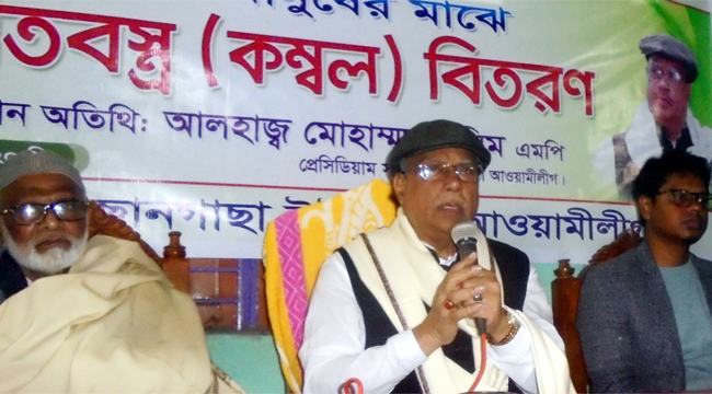 বিএনপি সিটি নির্বাচনকে প্রশ্নবিদ্ধ করার ষড়যন্ত্র করছে : নাসিম