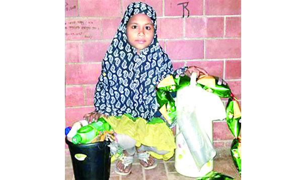 ‘আঙ্কেল আমি ভিক্ষা করি না’