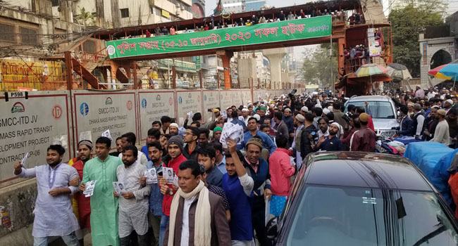 খালেদা জিয়ার মুক্তির স্লোগানে মুখরিত রাজধানী