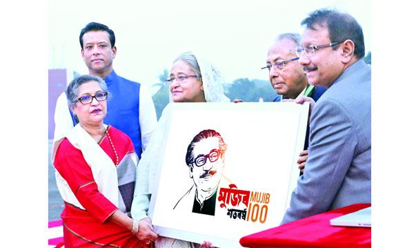 বঙ্গবন্ধুর জন্মশতবর্ষের ক্ষণগণনা উদ্বোধন করলেন প্রধানমন্ত্রী