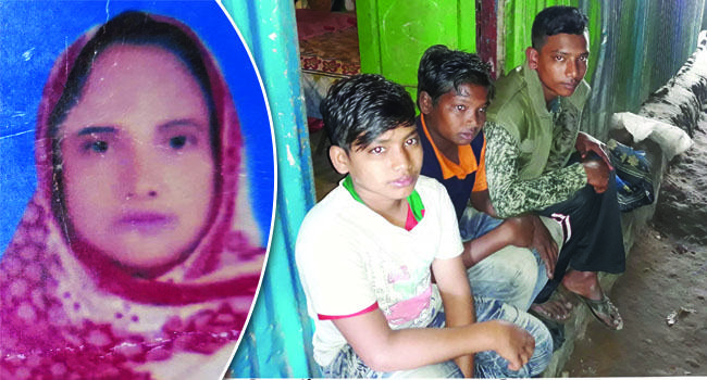 ছাগলনাইয়ায় নিখোঁজ গৃহবধুর সন্ধান চায় সন্তানরা