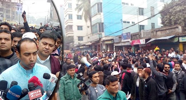 তাবিথের নির্বাচনী প্রচারণায় হামলা