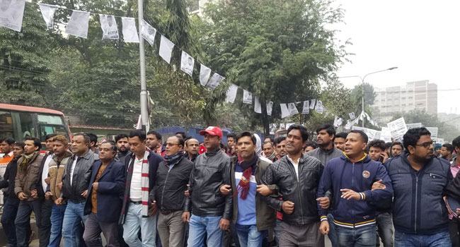 খালেদা জিয়ার মুক্তির স্লোগানে মুখরিত পুরান ঢাকা
