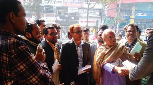 গণতন্ত্র পুনরুদ্ধারে ধানের শীষে ভোট দিন : রিজভী