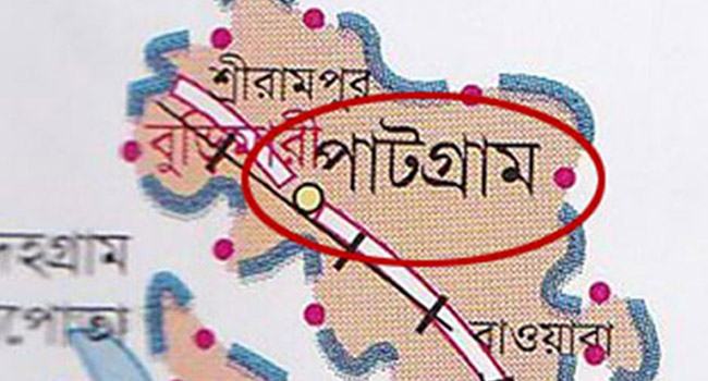 পাটগ্রামে নতুন উপজেলা নির্বাহী কর্মকর্তার যোগদান