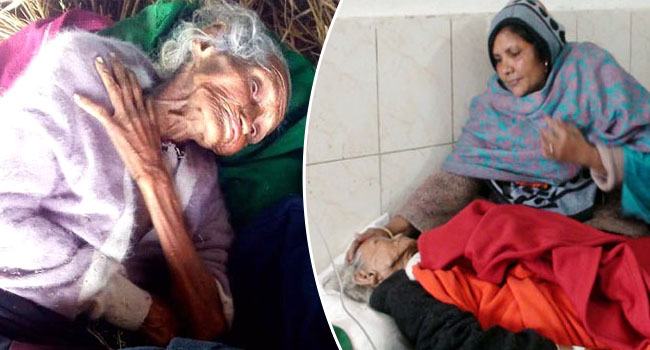 শতবর্ষী বৃদ্ধাকে রেলস্টেশনে রেখে পালালো সন্তানরা