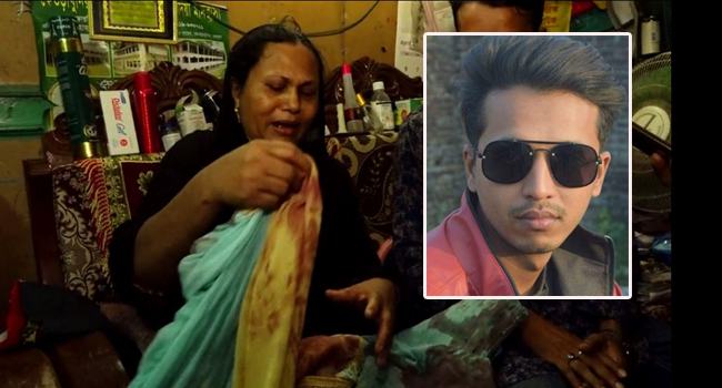 আবারো কাঁদলেন রিফাতের মা