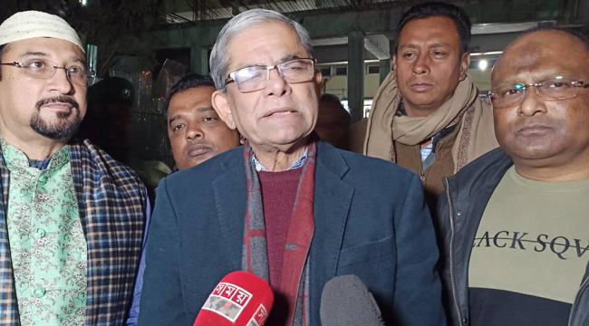 এটি একটি অযোগ্য নির্বাচন কমিশন