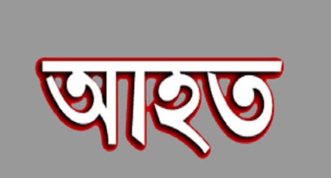গাজীপুরে দুর্বৃত্তের ছুরিকাঘাতে র‌্যাব সদস্য আহত