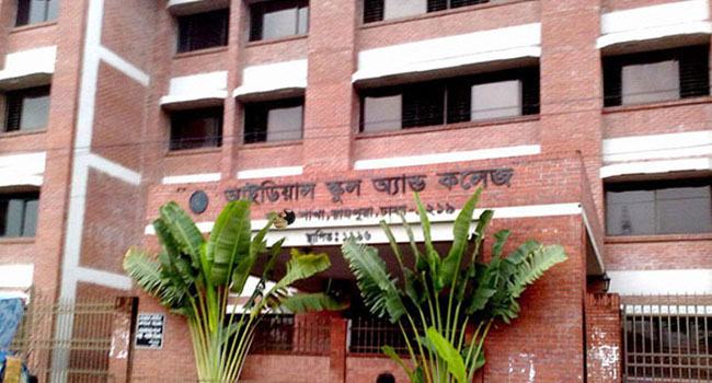 আইডিয়াল স্কুলের সামনে অভিভাবকদের বিক্ষোভের চেষ্টা!
