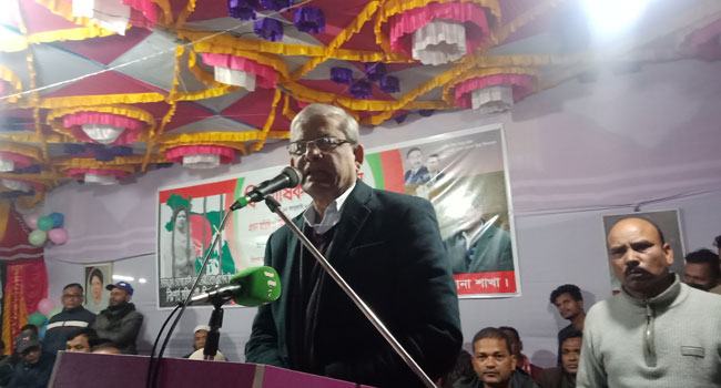 সন্ত্রাসী বাহিনীর ভয়ে মানুষ গত নির্বাচনে ভোট দিতে পারেনি : মির্জা ফখরুল