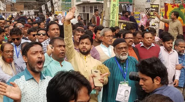 স্লোগানে স্লোগানে মুখরিত ইশরাকের গণসংযোগ