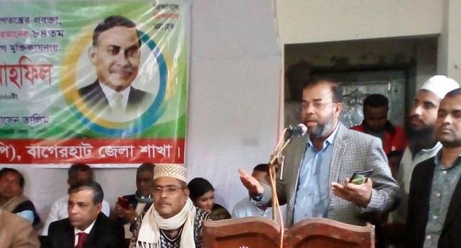 বাগেরহাটে শহীদ জিয়ার জন্মবার্ষিকী পালন