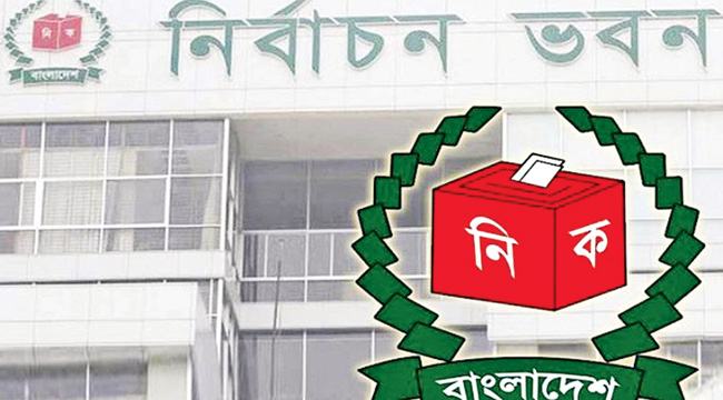 নতুন করে পুরনো চ্যালেঞ্জ