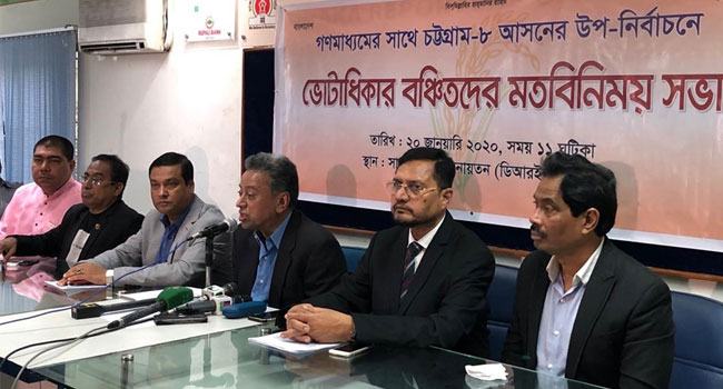 ইভিএম বঙ্গোপসাগরে ফেলে দিতে হবে : আমীর খসরু