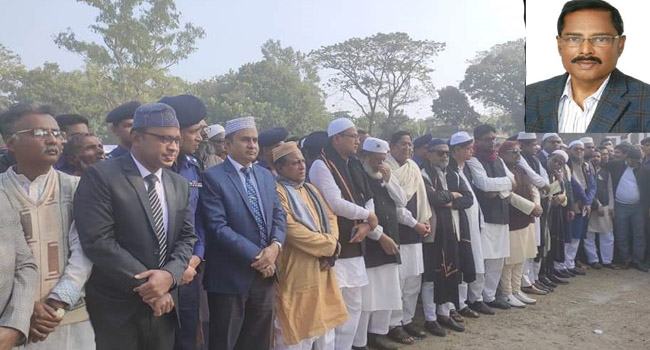 সারিয়াকান্দিতে এমপি আব্দুল মান্নানের দাফন সম্পন্ন