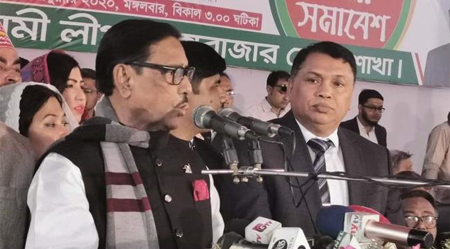আওয়ামী লীগের রাজনীতির খরা কেটে গেছে : ওবায়দুল কাদের