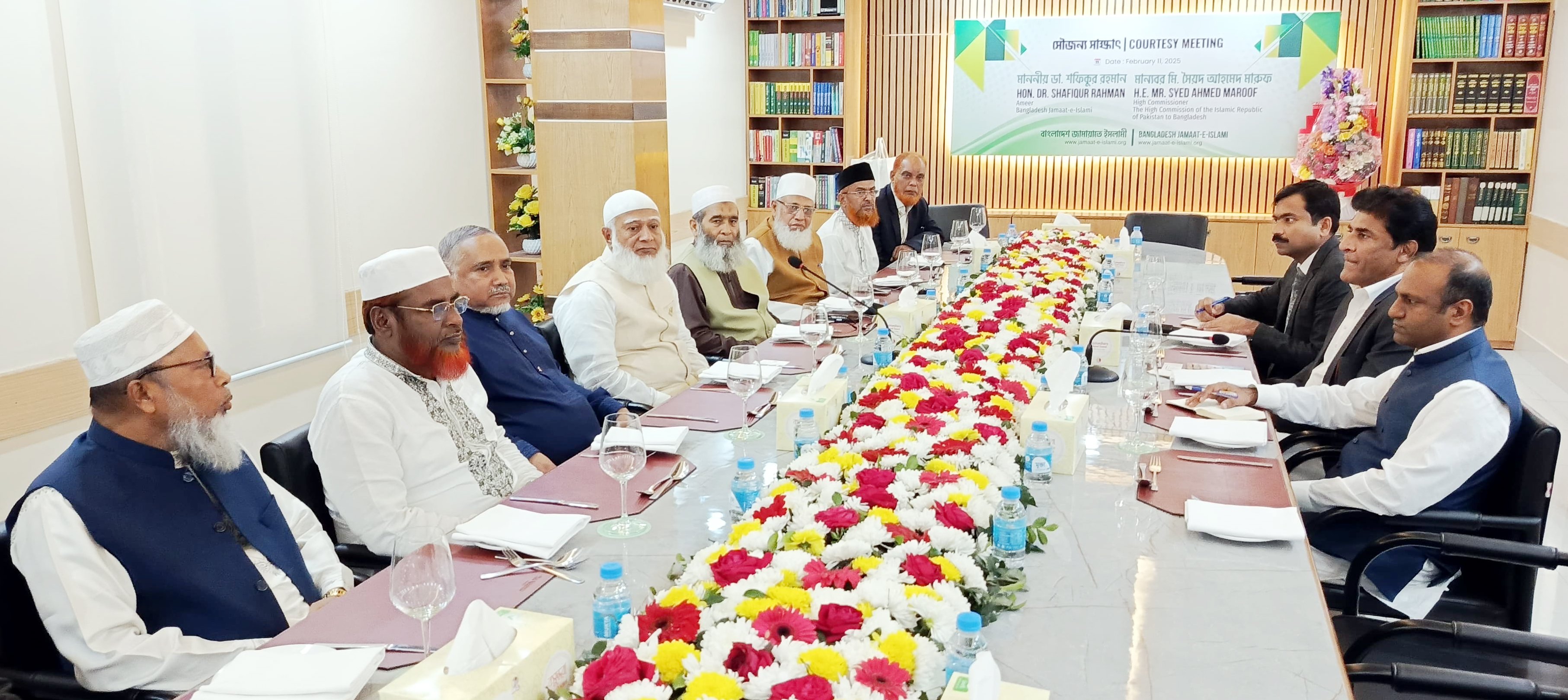 বাংলাদেশে নিযুক্ত পাকিস্তানের হাইকমিশনার সৈয়দ আহমেদ মারুফ মঙ্গলবার (১১ ফেব্রুয়ারি) বাংলাদেশ জামায়াতে ইসলামীর আমির ডা. শফিকুর রহমানের সাথে সংগঠনের কেন্দ্রীয় কার্যালয়ে এক সৌজন্য সাক্ষাত ও মতবিনিময় করেছেন।