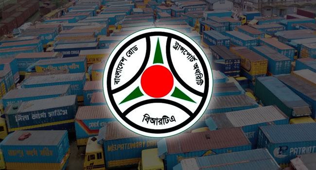 ভারী যানচালক তৈরিতে খরচ হাজার কোটি টাকা