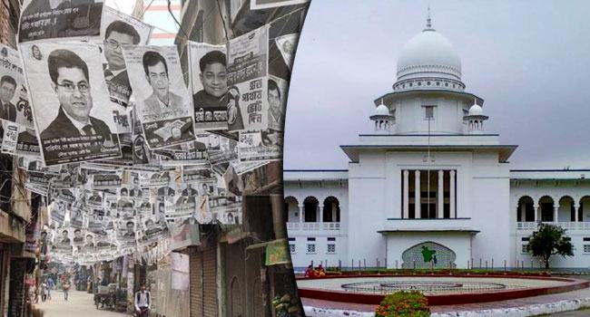 সিটি নির্বাচনে পলিথিনে মোড়ানো পোস্টারে হাইকোর্টের নিষেধাজ্ঞা