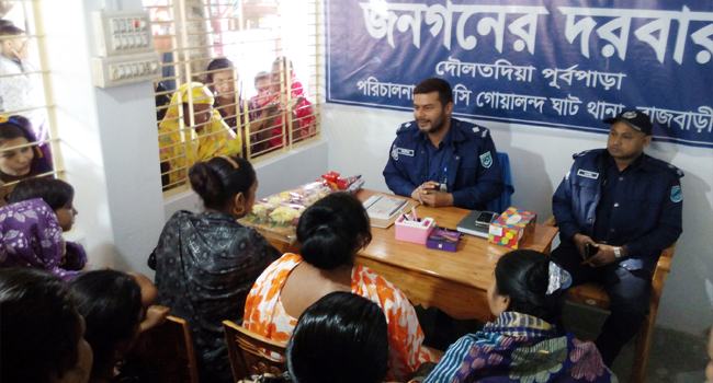 দৌলতদিয়া যৌনপল্লীতে ‘জনগণের দরবার’ নামে পুলিশের নতুন কার্যালয়