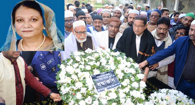 বগুড়ায় চির নিদ্রায় শায়িত এমপি ইসমত আরা সাদেক