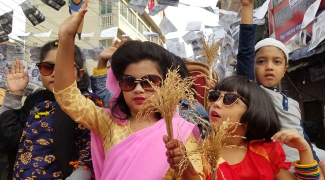 ফরিদাবাদে ধানের শীষের প্রচারণায় খালেদা জিয়া!