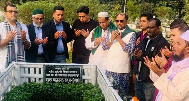 ২০০ এতিমকে খাবার দিলো জেডআরএফ