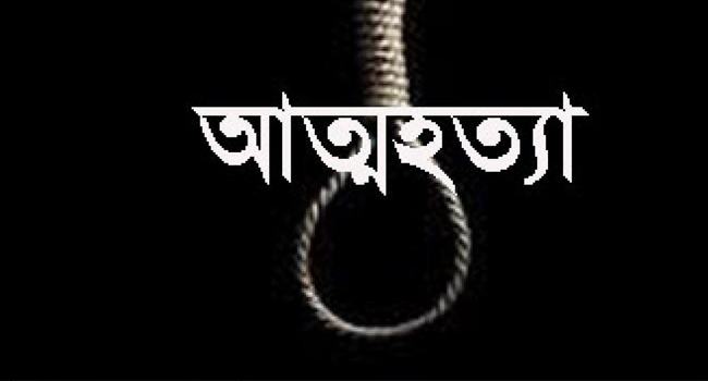 মায়ের সাথে অভিমান করে স্কুল ছাত্রের আত্মহত্যা