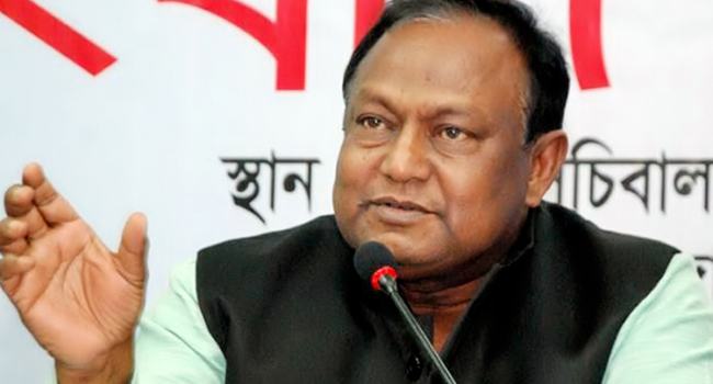 রমজানে ৫০ হাজার টন তেল মজুত রাখা হবে : বাণিজ্যমন্ত্রী