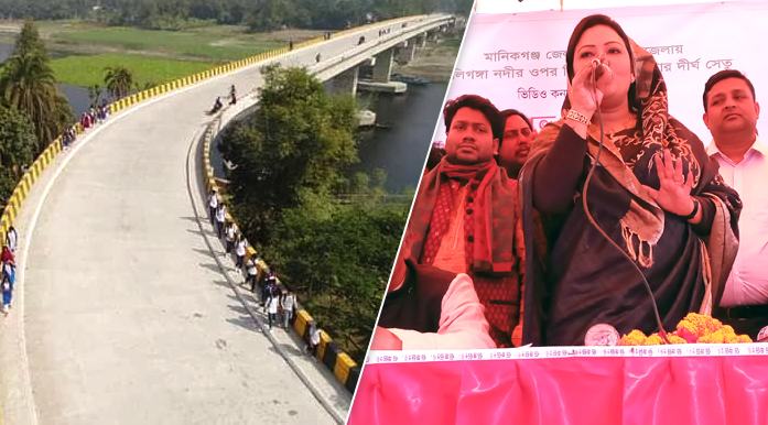 মানিকগঞ্জে বালিরটেক সেতুর উদ্বোধন
