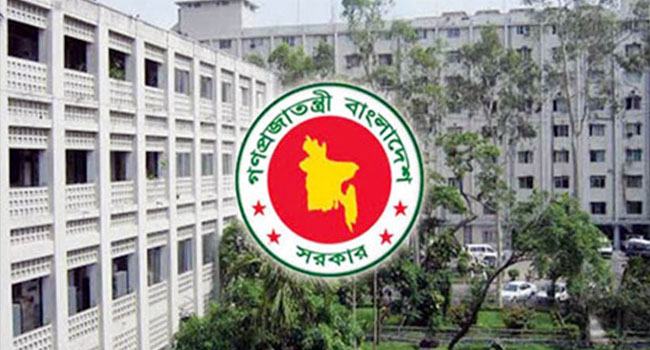 সরকারি ঋণ দ্বিগুণ হওয়ার আশঙ্কা চাপে পড়বে বেসরকারি খাত