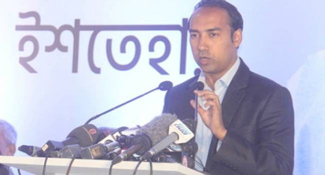 তাবিথের ওয়েব পেজ হ্যাকড করার চেষ্টা