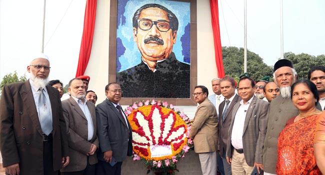 বারি’তে বঙ্গবন্ধুর ম্যুরাল উদ্বোধন