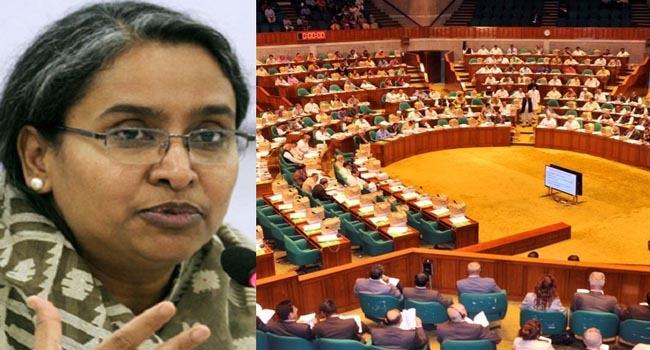 ২০ হাজার বেসরকারি শিক্ষকের অবসর সুবিধার আবেদন অপেক্ষায়